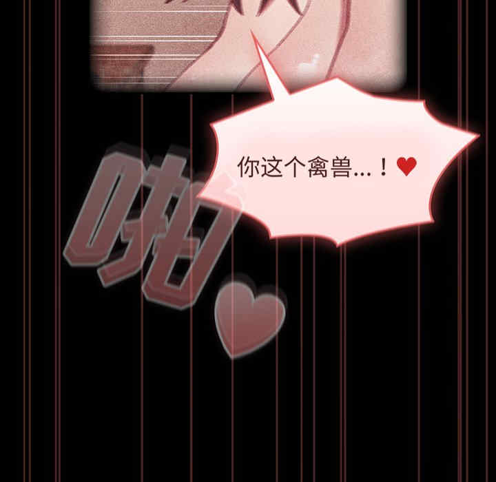 第2张