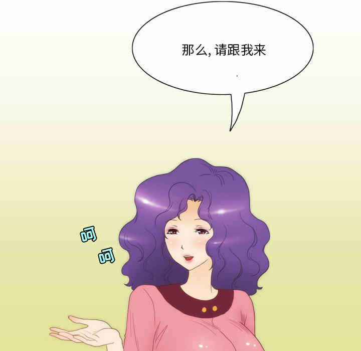 第24张