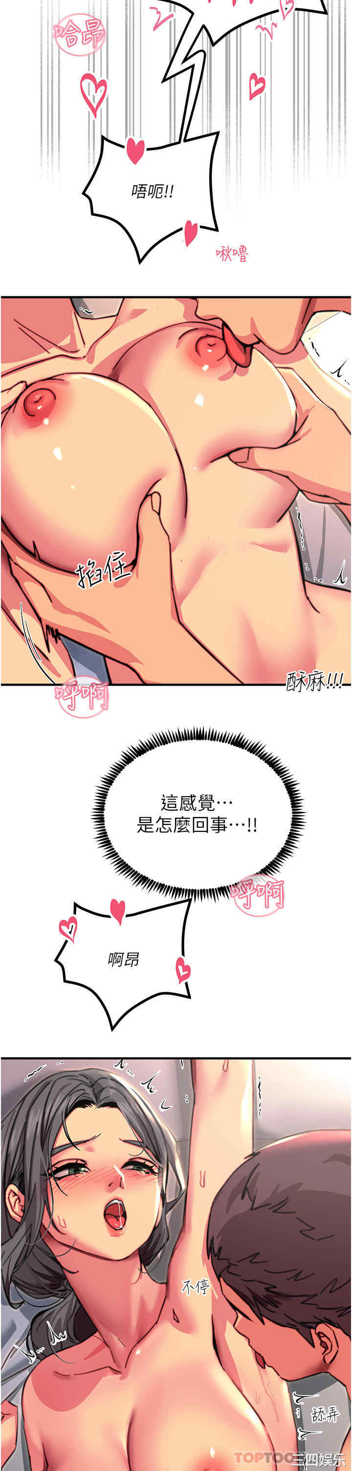 第24张
