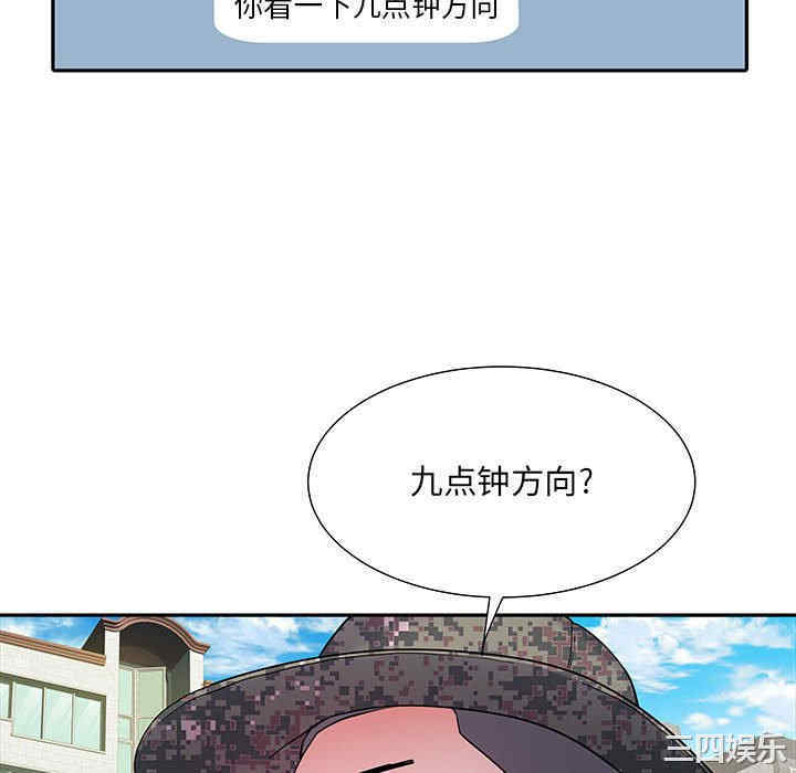第29张
