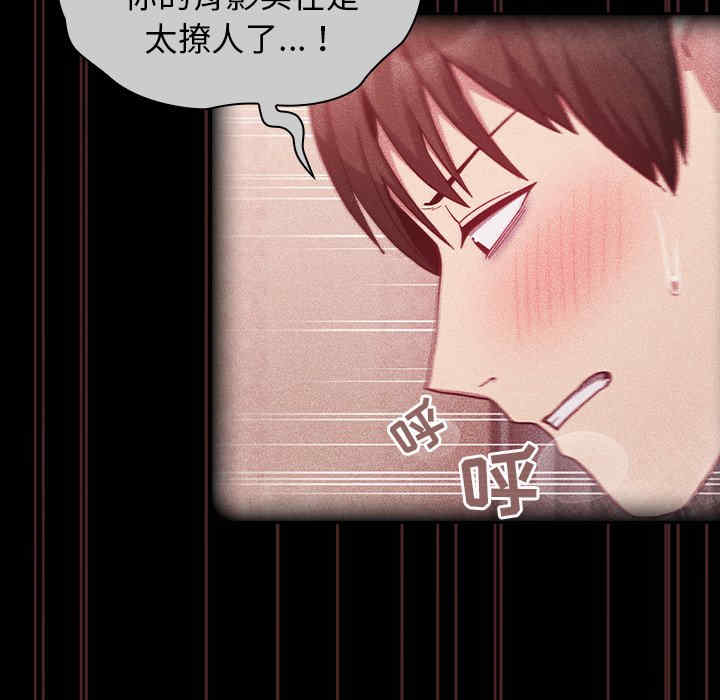 第14张