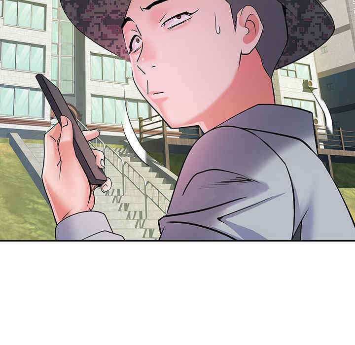 第30张