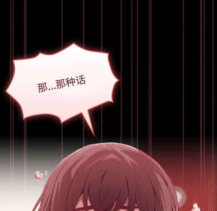 第15张