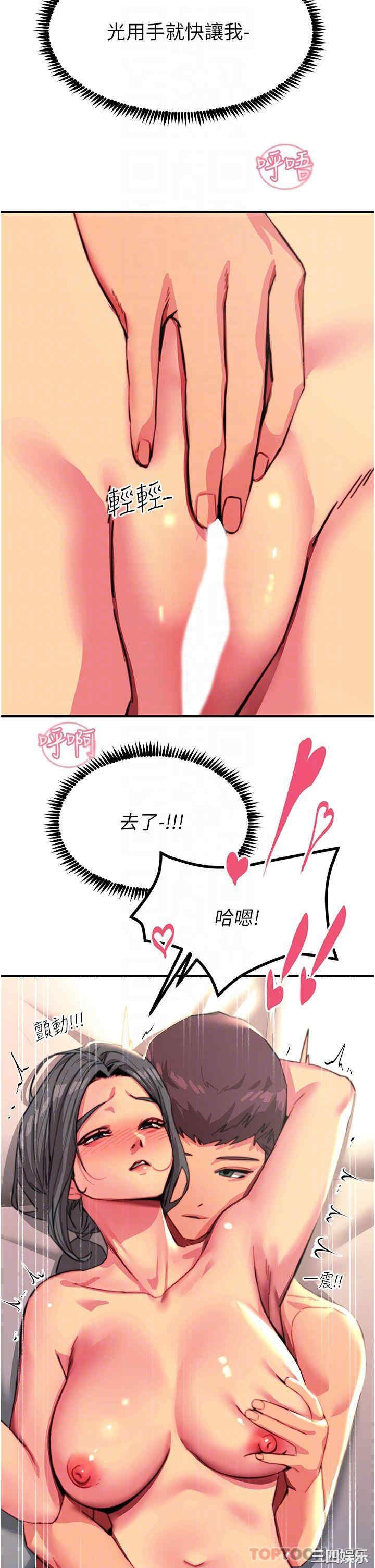 第27张