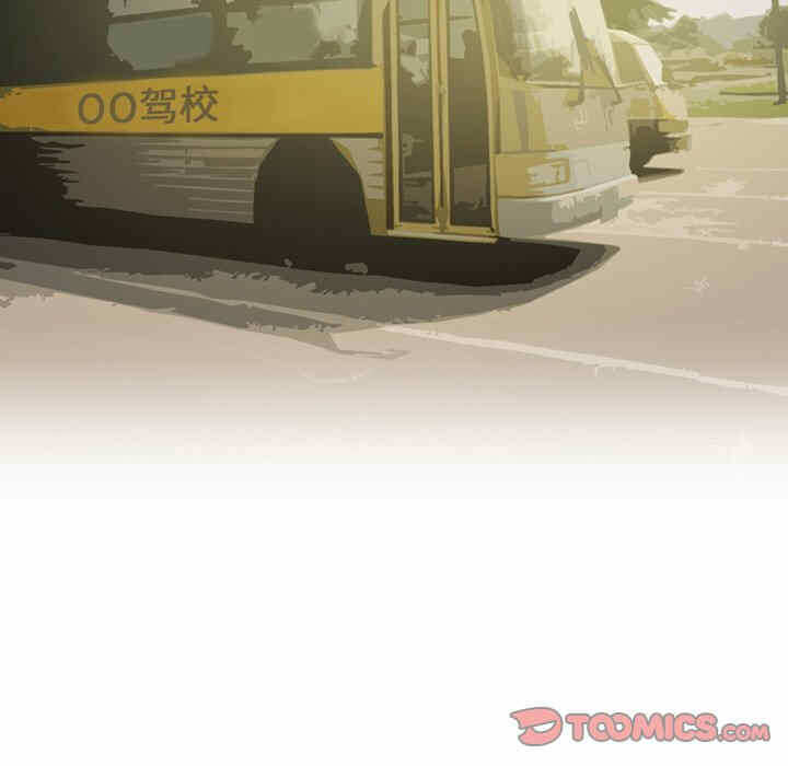 第34张