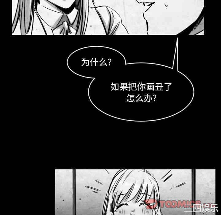 第44张