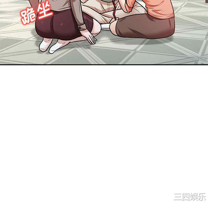 第160张