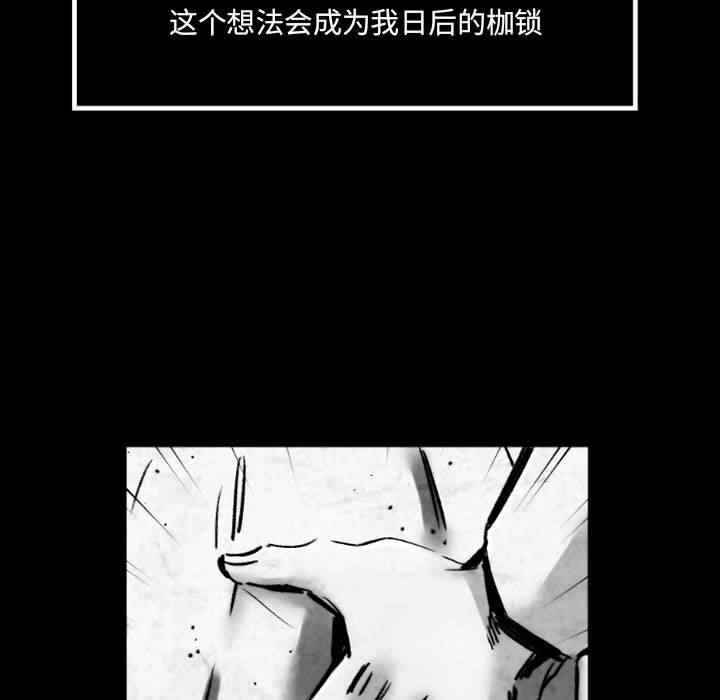 第47张