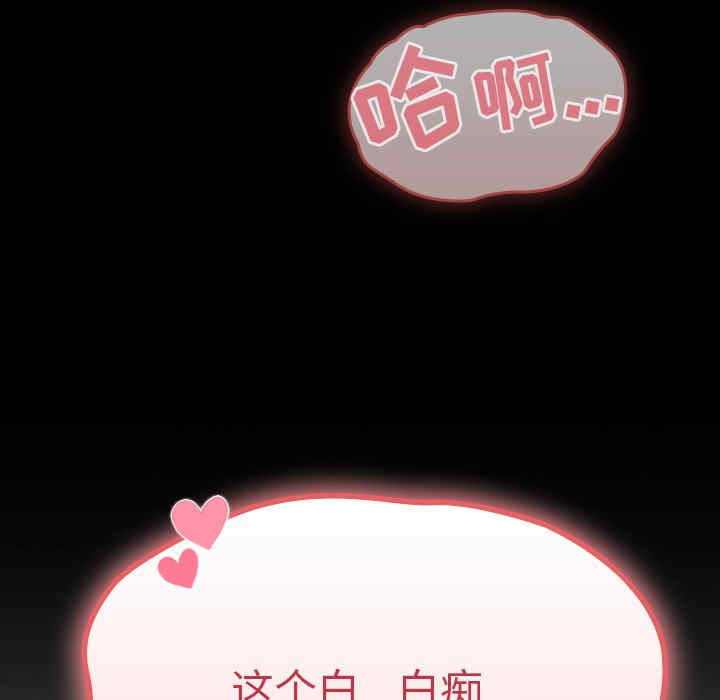 第33张