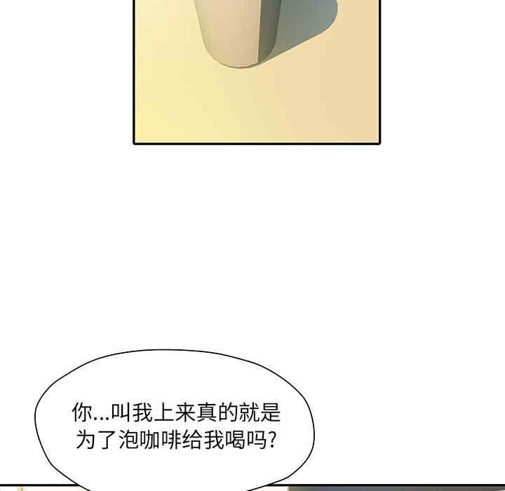 第38张