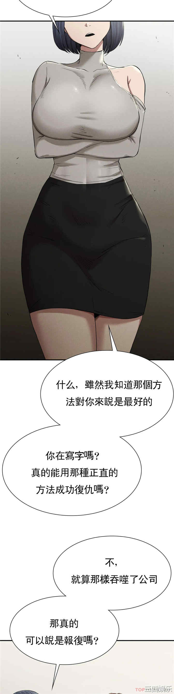第24张