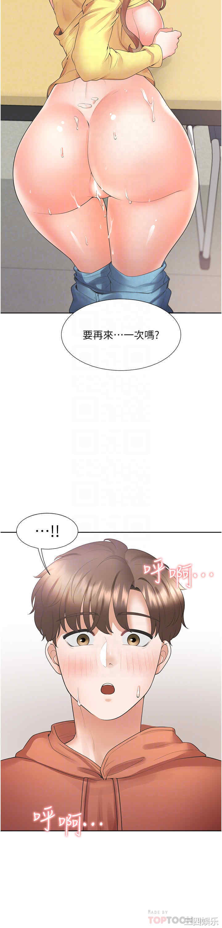 第4张
