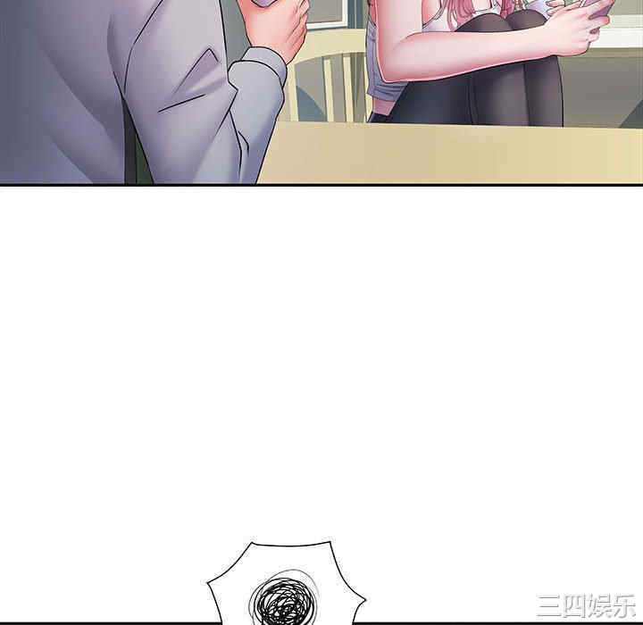 第41张