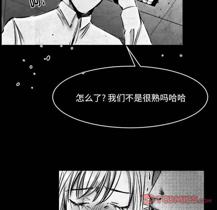 第52张