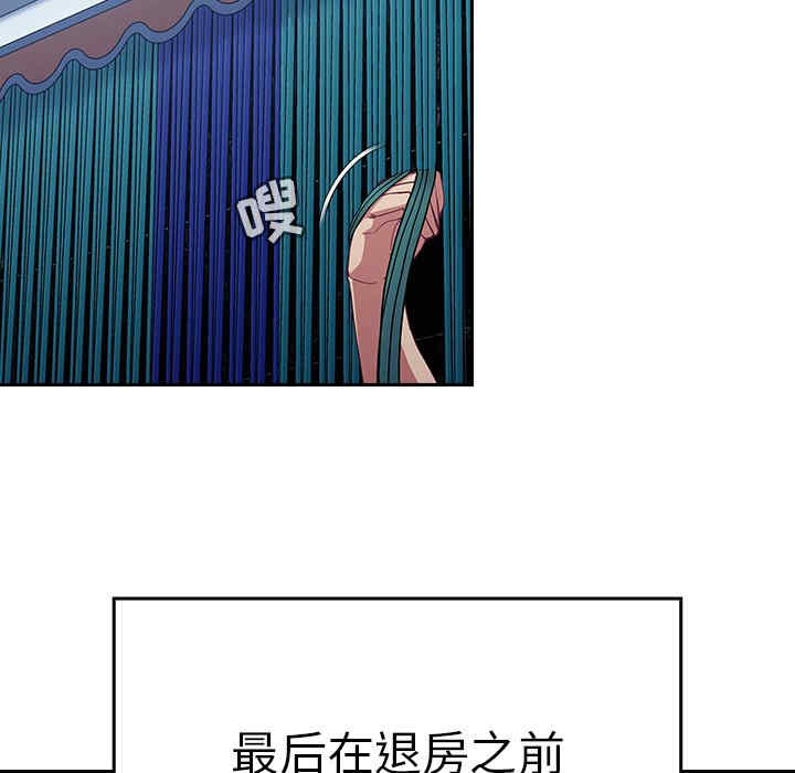 第39张