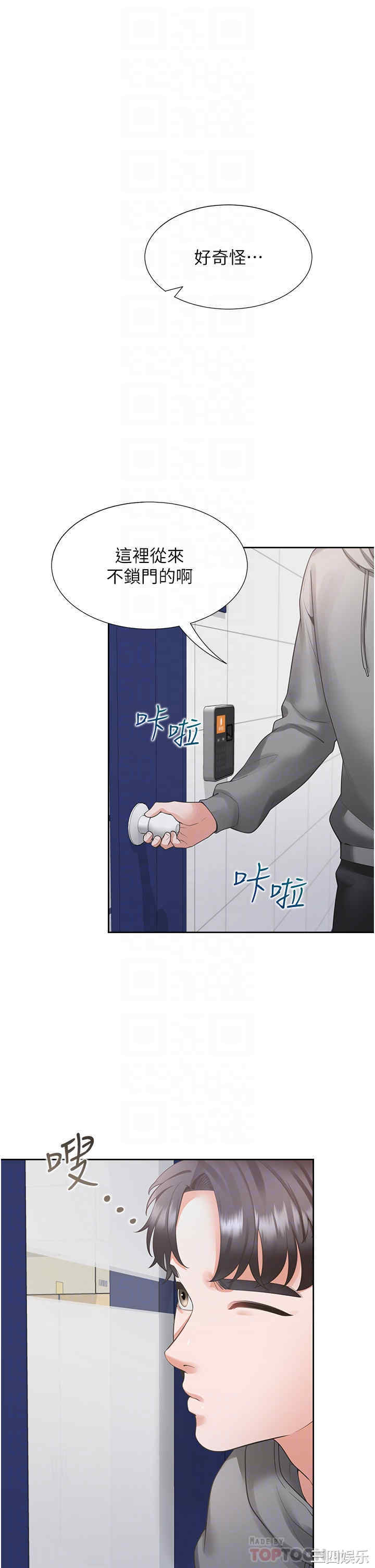 第6张