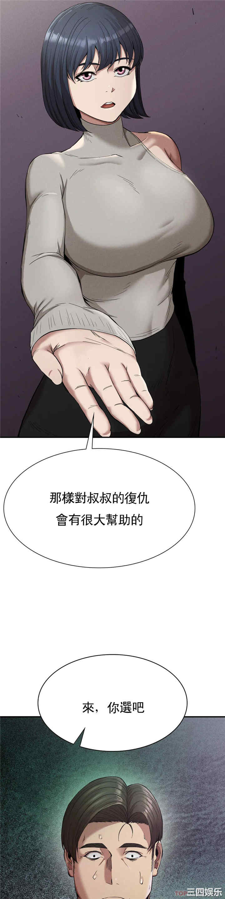 第26张