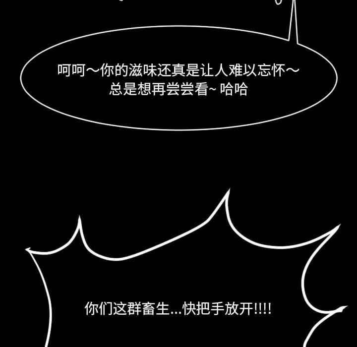 第54张