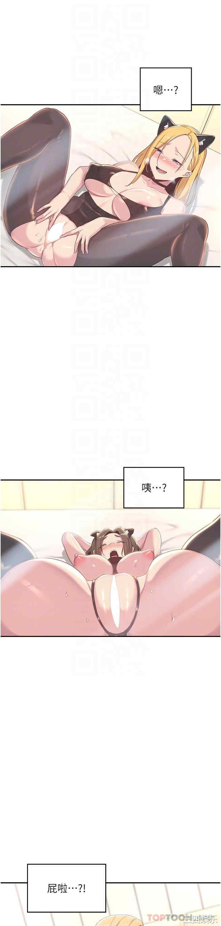 第20张