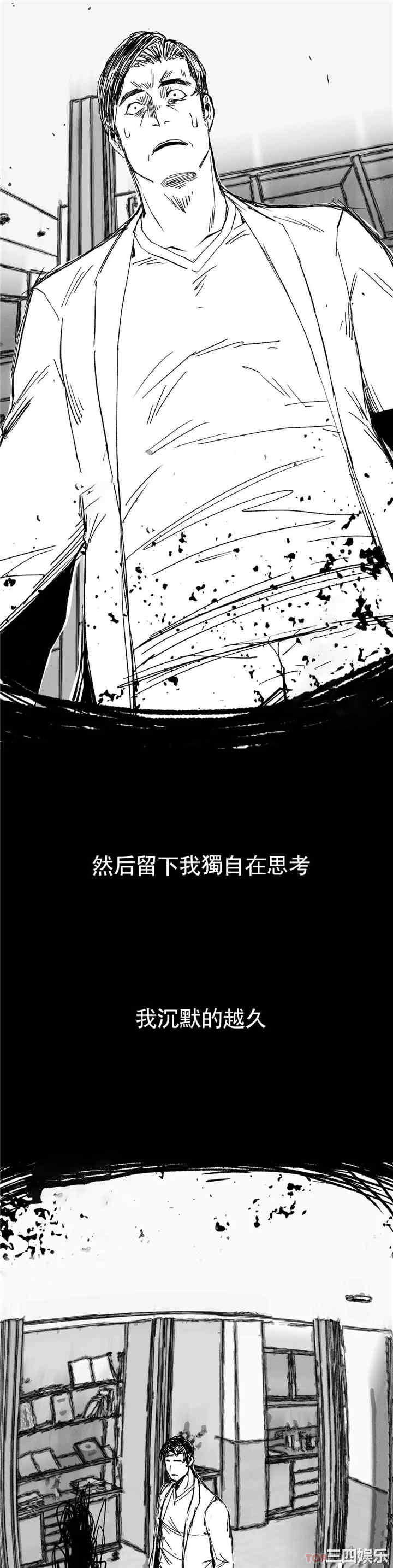 第29张