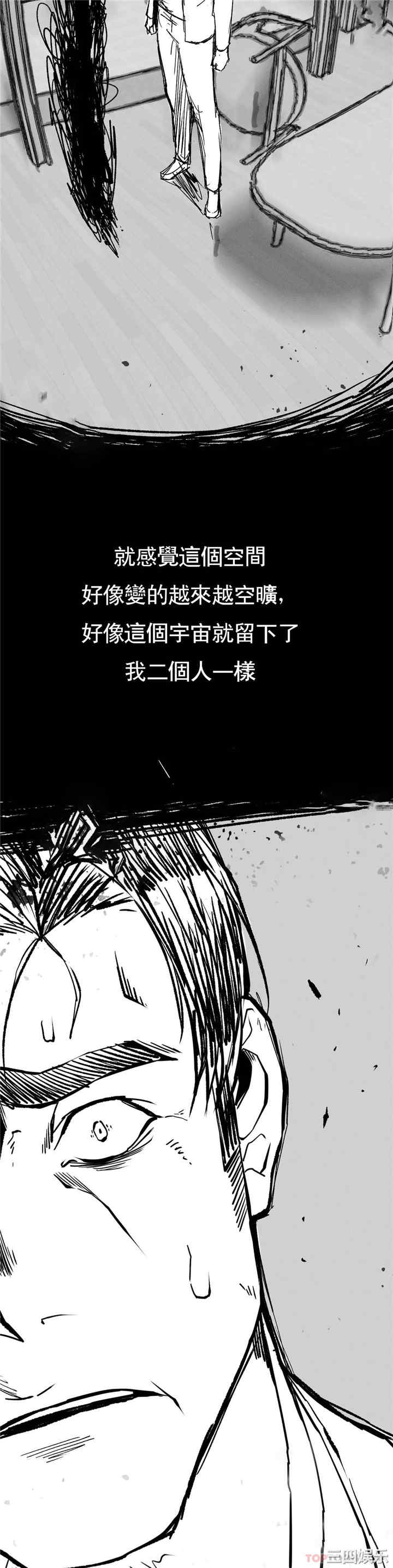 第30张
