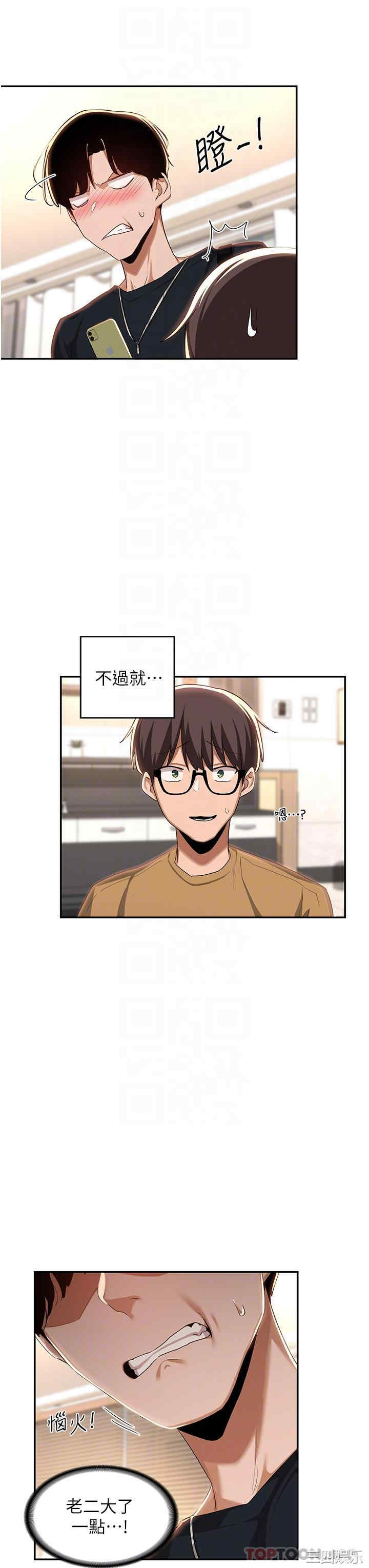 第22张