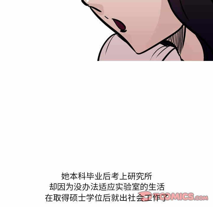 第29张