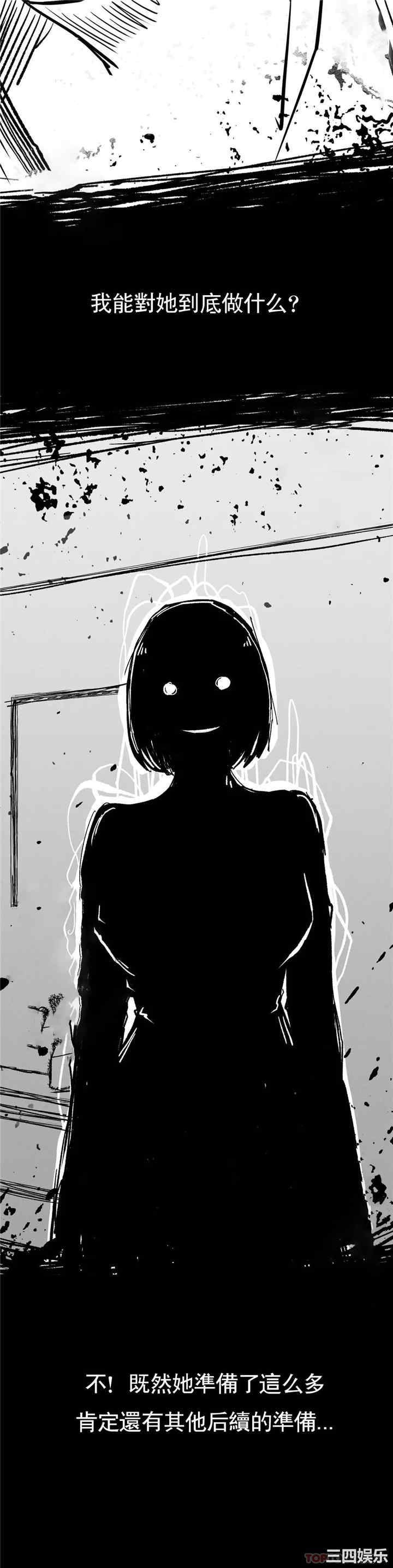 第31张