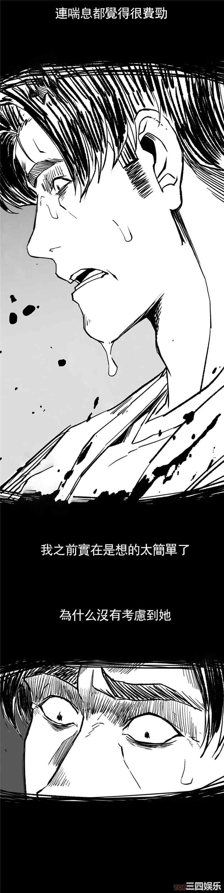 第32张