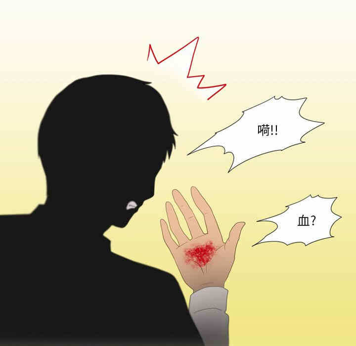 第48张