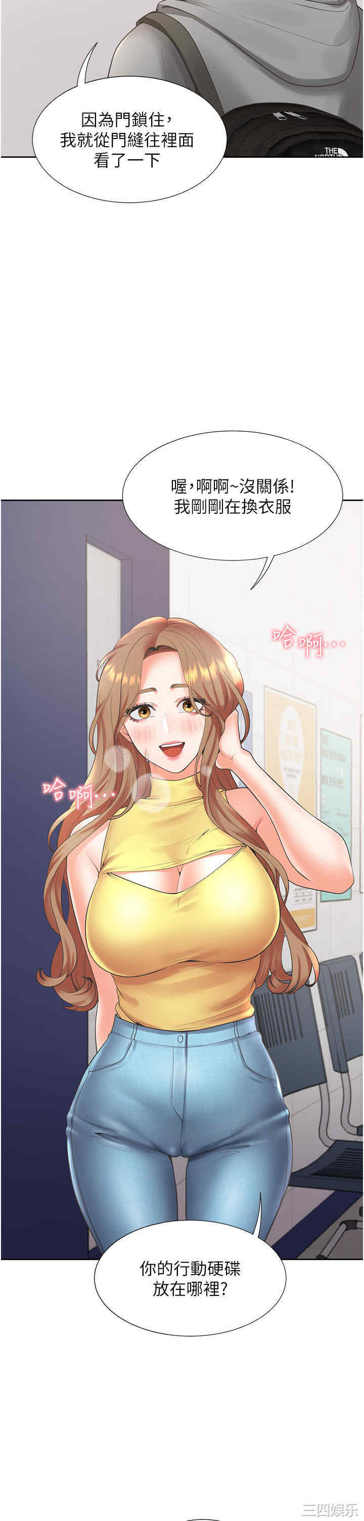 第9张