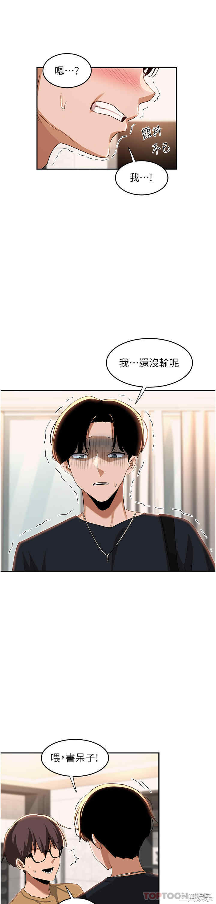 第24张