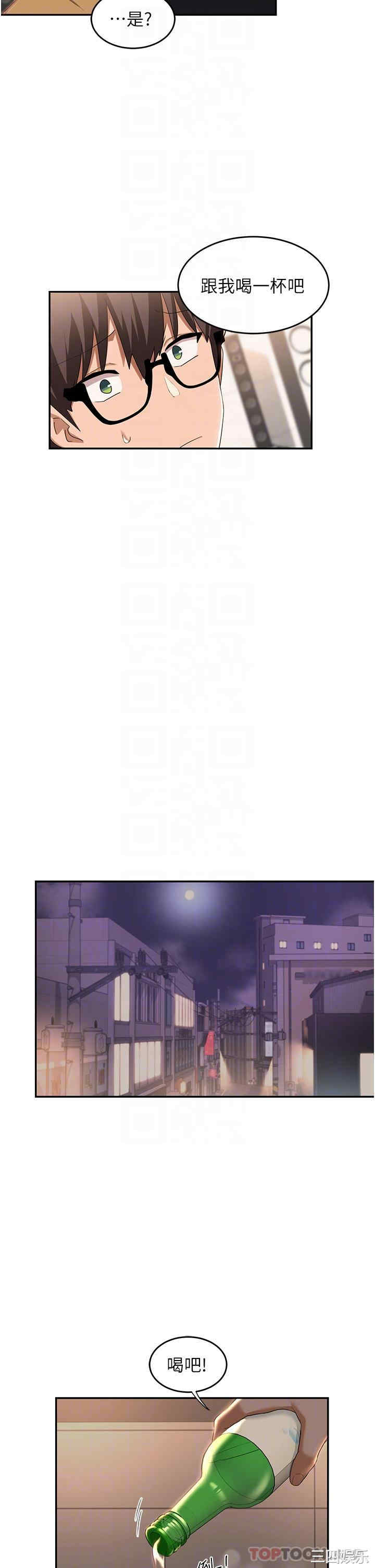 第25张