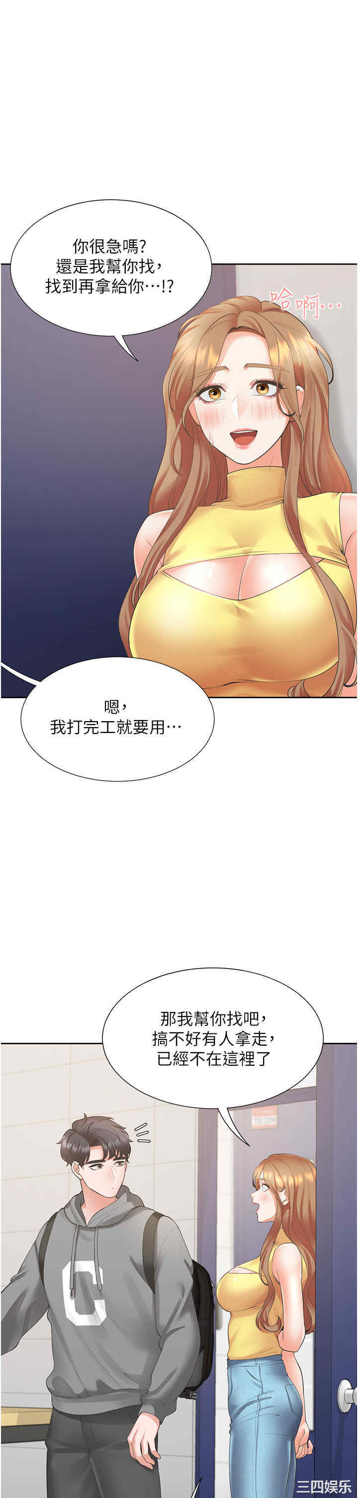 第11张