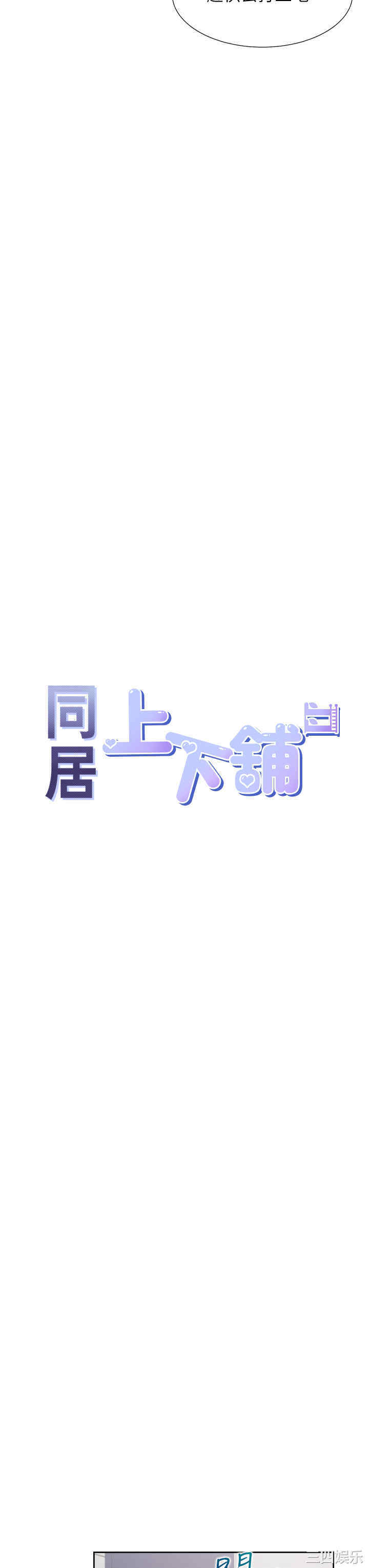 第13张