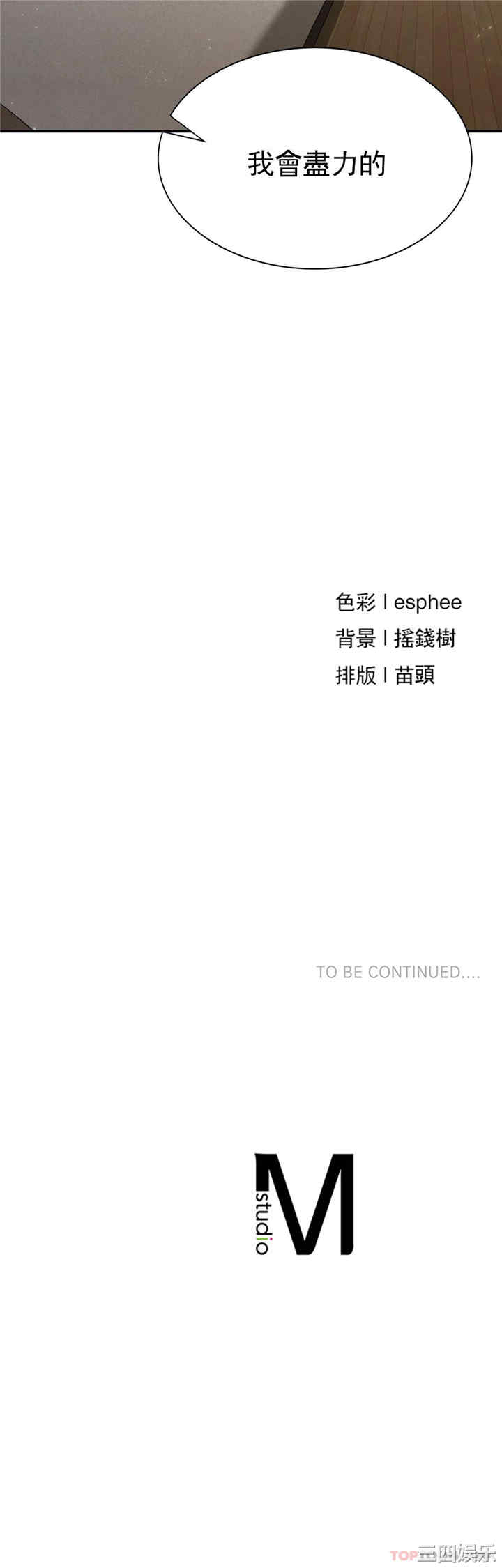 第39张