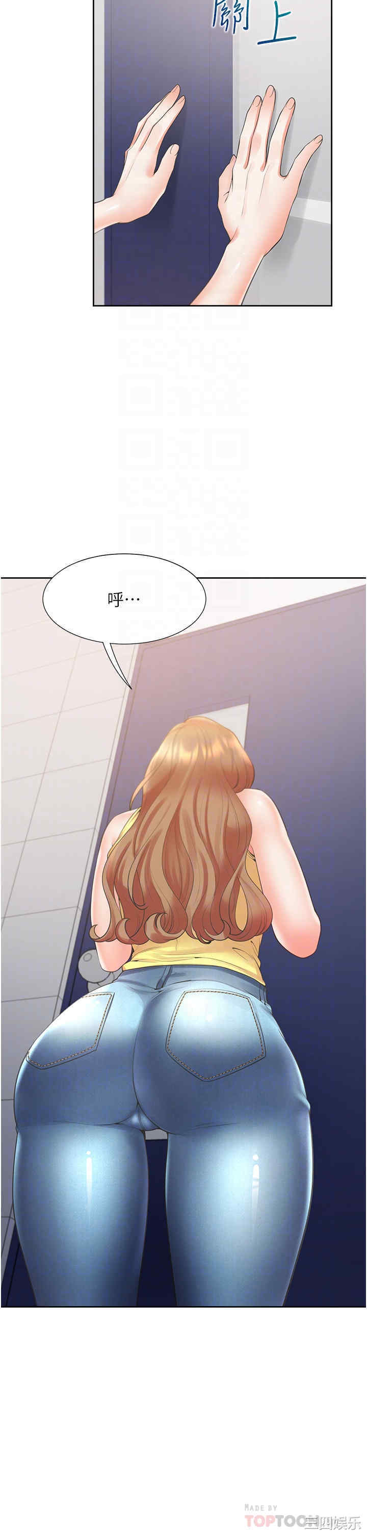 第14张