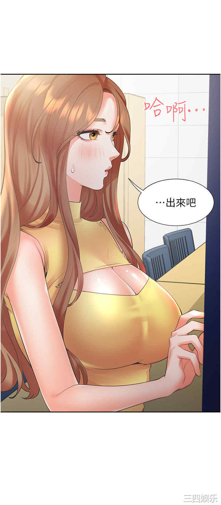 第15张
