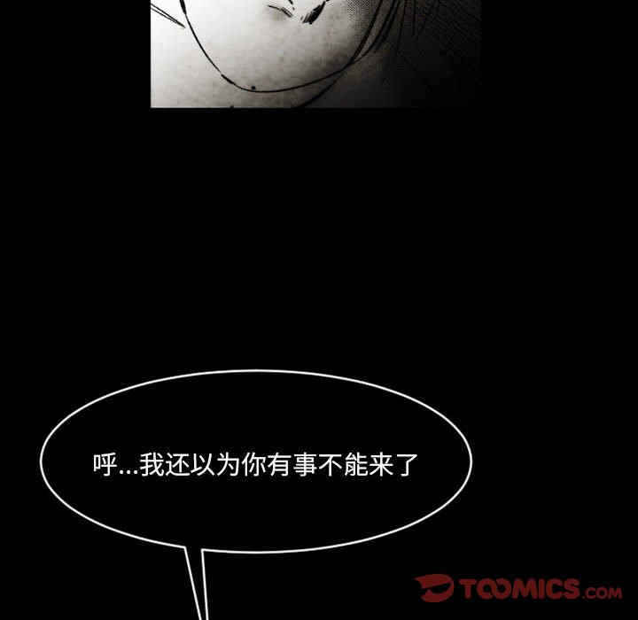 第76张