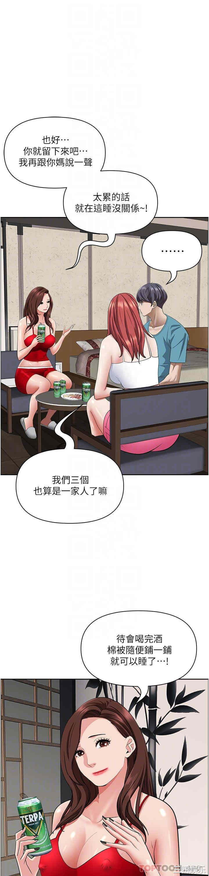 第22张
