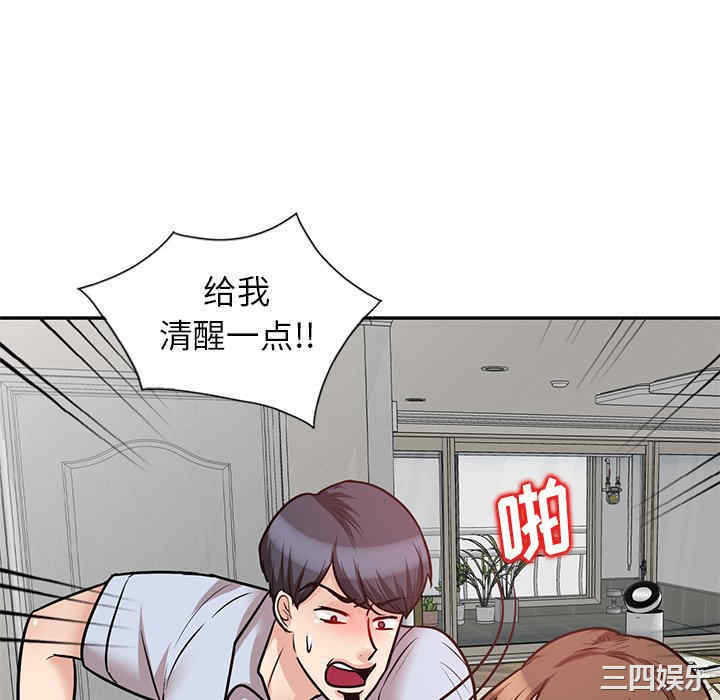 第51张