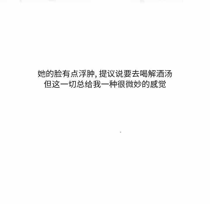 第48张