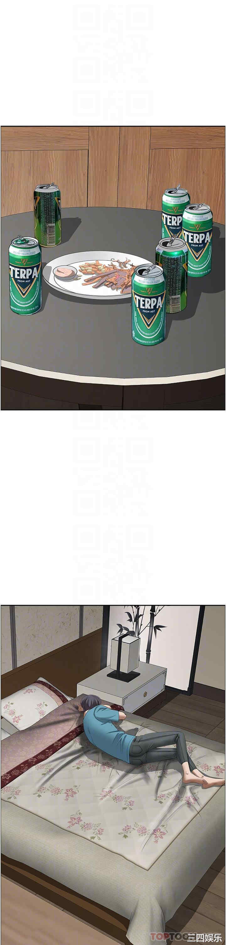 第26张