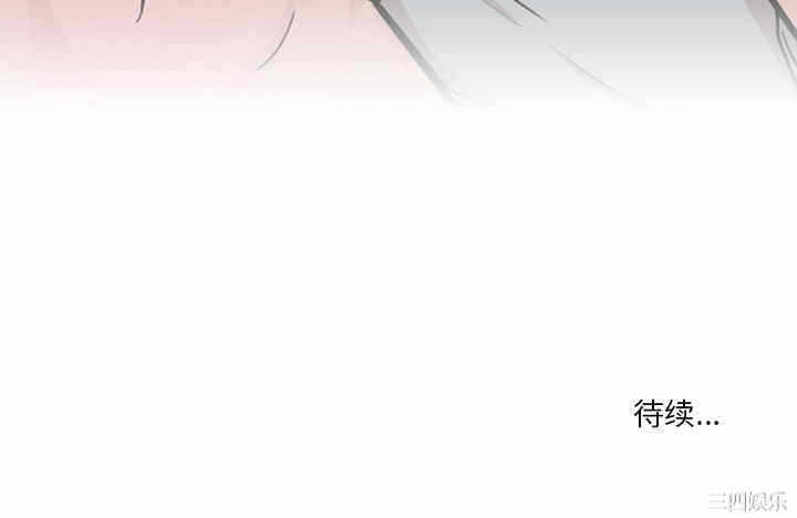 第52张