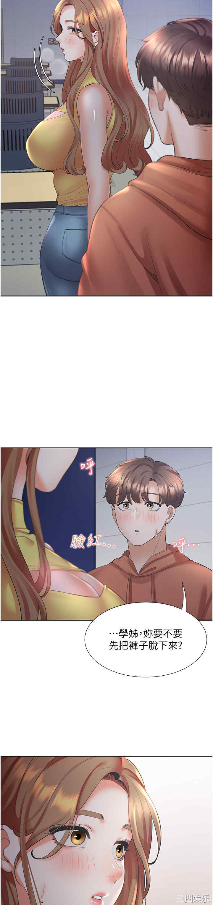 第22张