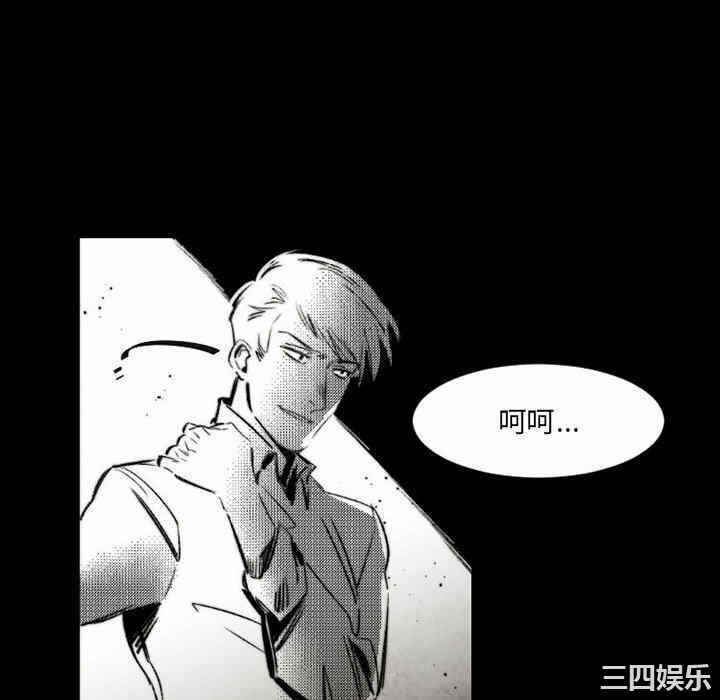 第86张