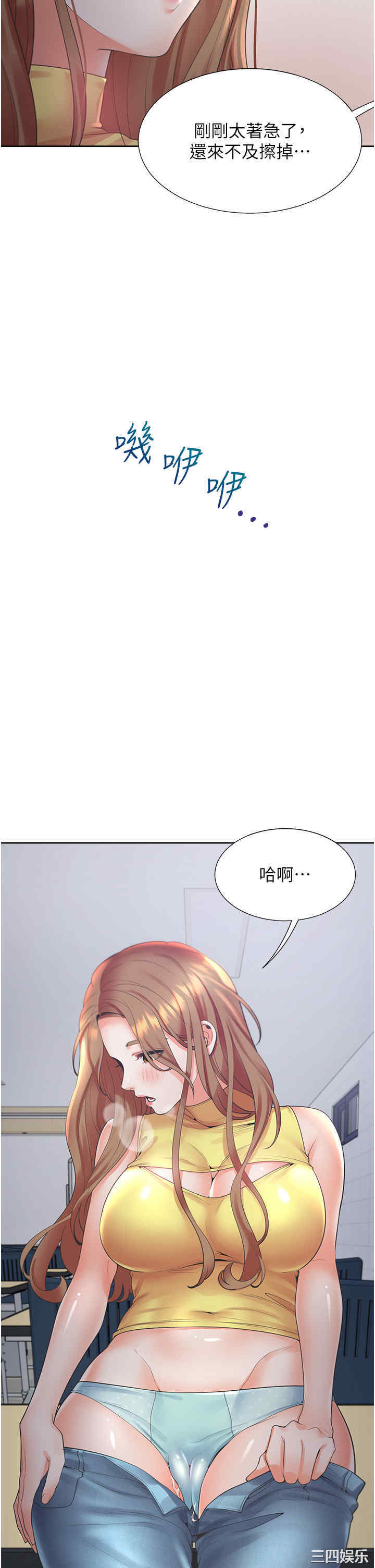 第23张