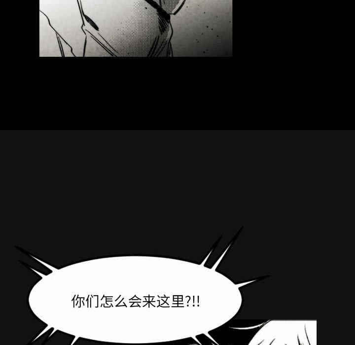 第87张