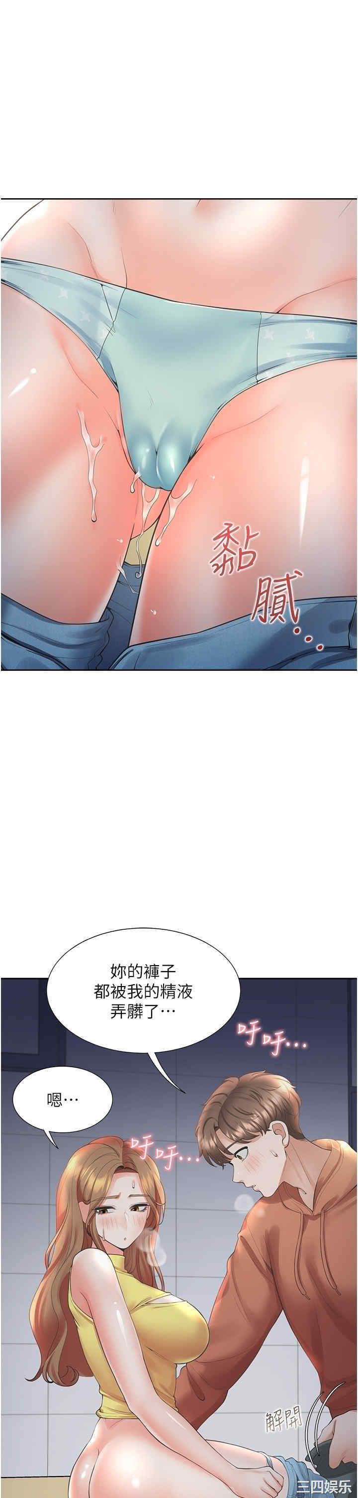 第25张