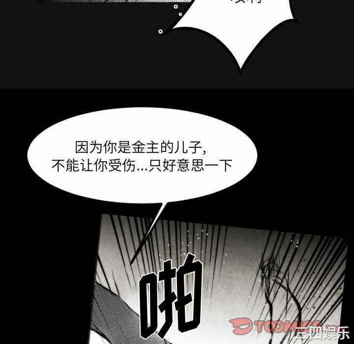 第92张